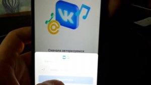 как настроить VK капсулу мини с марусей?!