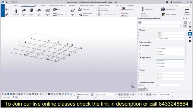 Working with Grid Lines in Tekla Structures || Let's Learn Basics of Tekla Structures смотреть онлайн