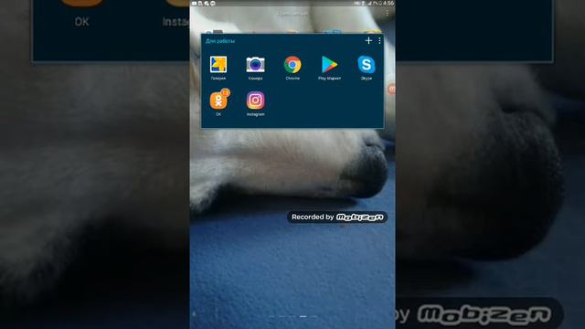 Обзор на мой планшет смотреть онлайн