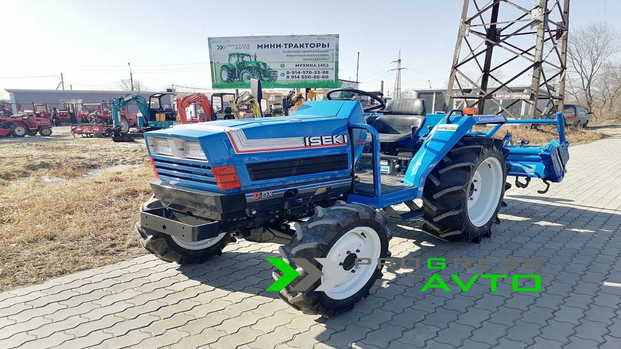 Минитрактор для домашнего хозяйства ISEKI TA255 трактор мини почвофреза колея 102 см PROGRESSAVTO