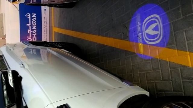 All New Changan CS95 Royal Now in OMAN Muscat смотреть онлайн