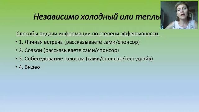 Холодный рынок смотреть онлайн