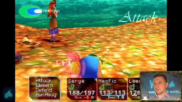 Chrono Cross - Прохождение. Часть 31: БаббаБибы на болотах Гидры. Спасение феи Разли. Пентапус смотреть онлайн