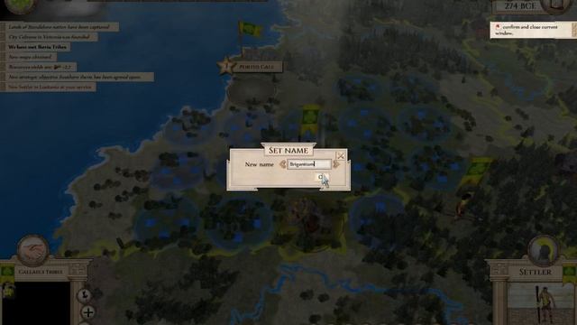 Aggressors-Ancient Rome(первый взгляд)