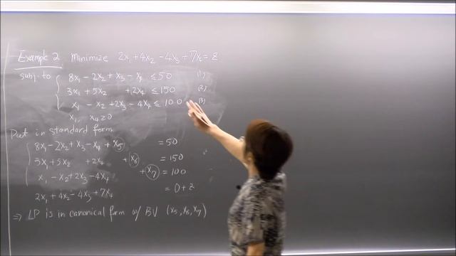 Linear Programming, Lecture 8. Examples of Simplex method; Tableau; LP Assistant смотреть онлайн