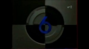 Конец утреннего эфира 1+1 и переход на УТ-2 (январь 2000)