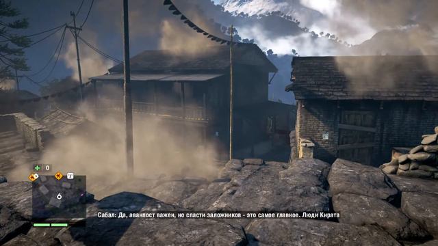Far Cry 4 часть 6 Спасаем Бхадру смотреть онлайн