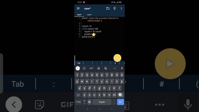 Easy solution for python error, cannot assign to operator error in python compiler in Hindi. смотреть онлайн