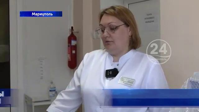 Neonatologia Mariupol' consegna della culle смотреть онлайн