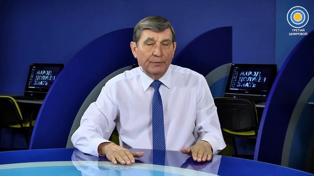 Народ должен знать от 9/07/20 смотреть онлайн