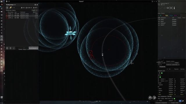 Eve online - Крутые секреты скана сигнатур, экономящие кучу времени. смотреть онлайн