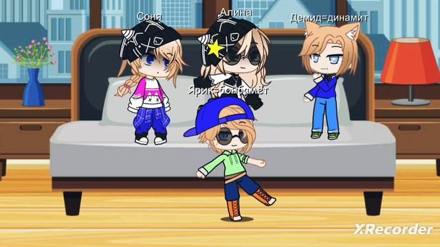 Пов:........................
.............,......;............
...........................
.........