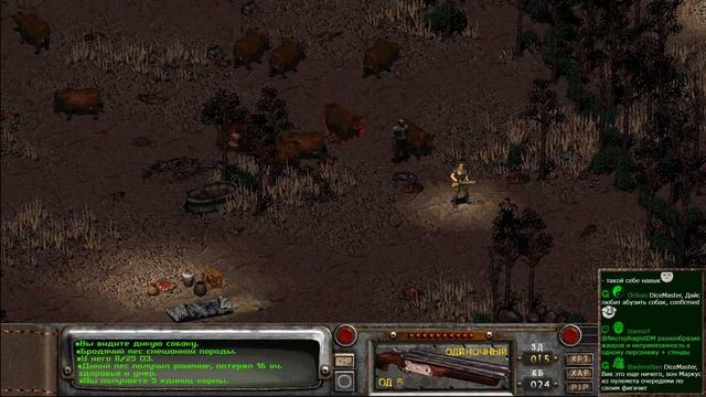 Fallout 2: Restoration Project — Часть 12 (Призрачная ферма) смотреть онлайн