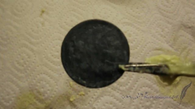 Патинирование и чернение серебряных монет и изделий / Patination and blackening of silver смотреть онлайн