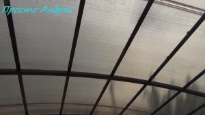 АРОЧНЫЙ НАВЕС ИЗ ПОЛИКАРБОНАТА СВОИМИ РУКАМИ