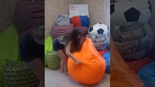 Как установить кресло-мешок!!! смотреть онлайн
