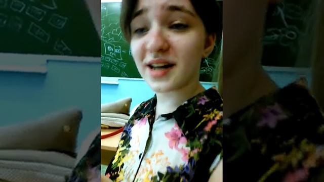 Летнее обострение