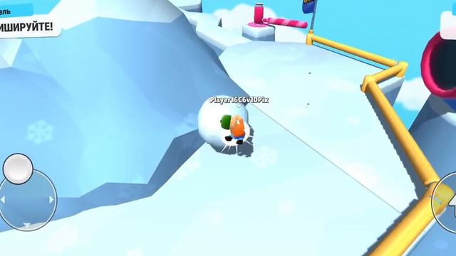с играл игру стамбл гайс смотреть онлайн