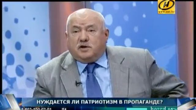 Мікалай Чаргінец: Так, я нацыяналіст смотреть онлайн