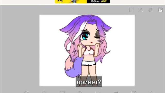 Кто хочет провести ноч со мной~? Пиши в каментах) смотреть онлайн