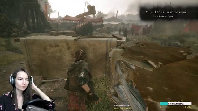 A Plague Tale: Innocence ➣ ПРИКЛЮЧЕНИЯ ПРОДОЛЖАЮТСЯ ➣ Стрим #3 смотреть онлайн