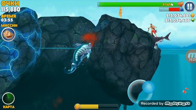 Игра про акул смотреть онлайн