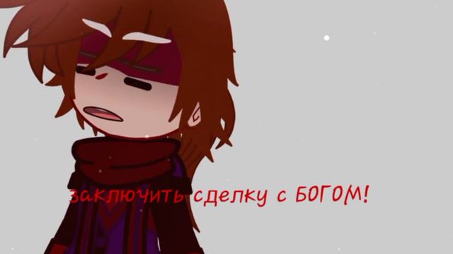 Им[идеальный мир]//it's you..me..//Калеб and Кейт/ смотреть онлайн