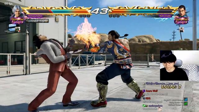 no tekken for old men смотреть онлайн