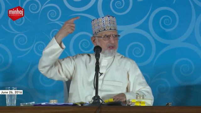 Maula Ali Alahis Salaam ka Ilme Muqaam смотреть онлайн