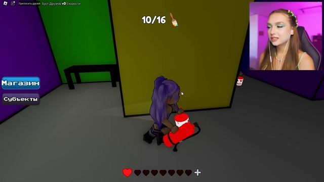 НАЙДИ ЦВЕТ чтобы ВЫЖИТЬ 3 в ROBLOX ! ? Color or Die Роблокс смотреть онлайн