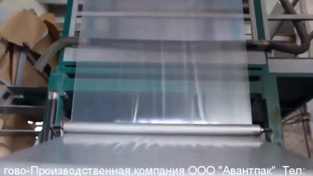Полиэтиленовая пленка смотреть онлайн