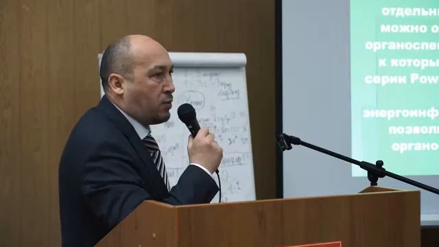 Терегулов Б Ф , Кандидат медицинских наук, г  Уфа, 2017