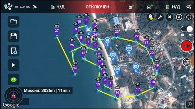 Mavic-Litchi-Phu Quoc смотреть онлайн
