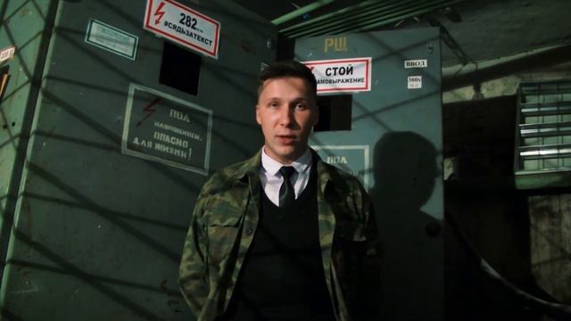 #cядьзатекст смотреть онлайн