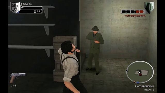 The Godfather - The Game 11 часть.mp4