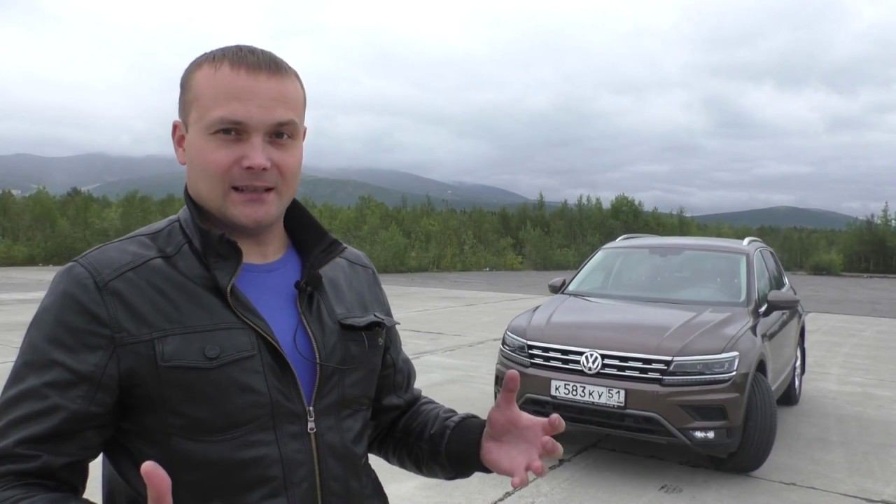 Немец до которого не докопаться. Volkswagen. смотреть онлайн