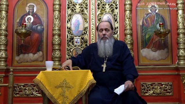 Мастерство и Ум