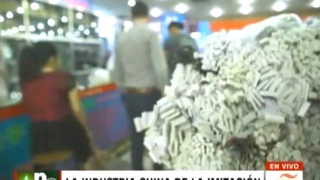 CNN - La industria china de la imitación смотреть онлайн