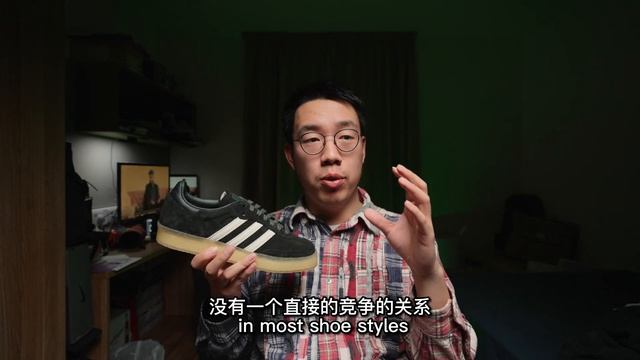 Unbox Ronnie Fieg X Clarks X Adidas Samba