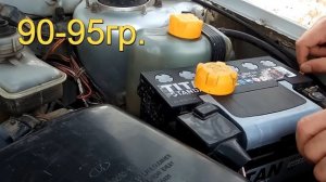 КРЫШКА РАСШИРИТЕЛЬНОГО БОЧКА.  ПРИЗНАКИ НЕ  ИСПРАВНОЙ КРЫШКИ. Принцип работы.