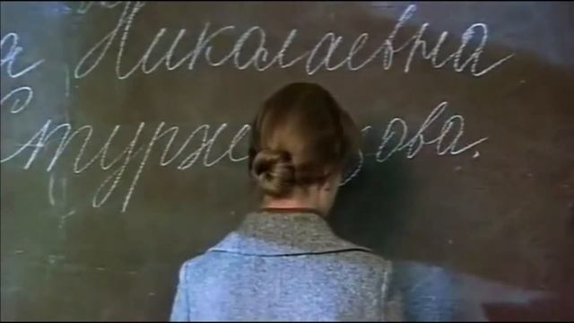 Фрагмент из фильма Это мы не проходили смотреть онлайн