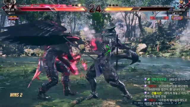 Playing Tekken 8 with Space Ninja (test streaming) смотреть онлайн