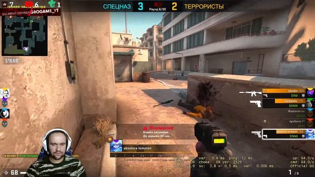 Дикий Запад, перестрелки и коняшьи какахи ► Red Dead Redemption 2 + CS:GO смотреть онлайн