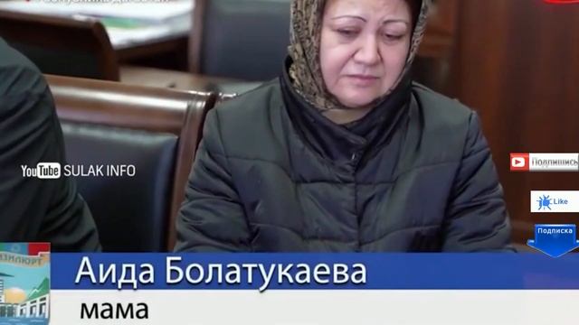 СМОТРИТЕ КАК ГЕРОЙ УБИЙЦА РУССКИХ РОДИТЕЛЕЙ ЗАСТАВИЛ КРАСНЕТЬ. смотреть онлайн