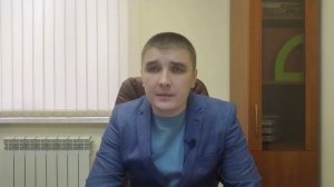 Статья 139 УК РФ "Незаконное проникновение в жилище".