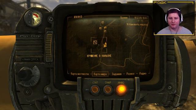 #2 - Fallout: New Vegas - Пустошь(первое прохождение)