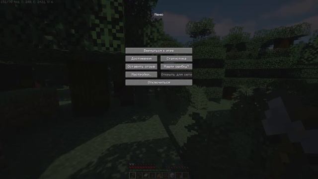 🔴Minecraft СТРИМ❘Возводим ИМПЕРИЮ смотреть онлайн