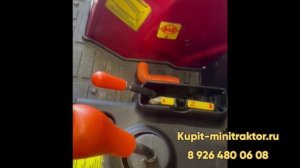 Трактор Солис 26 с погрузчиком
