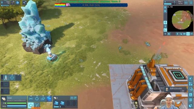 Desynced DEMO Легкая научно-фантастическая стратежка с автоматизацией. Первый взгляд смотреть онлайн