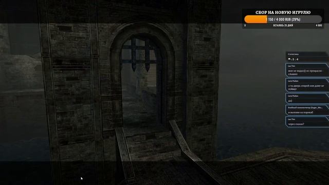 Прохождение Devil May Cry 2 (HD Collection) смотреть онлайн